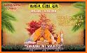 Swaminarayan Satsang App related image