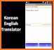 Korean - English Translator related image