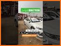 اليوم - حراج السعودية related image