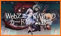 RWBY Deckbuilding Game related image