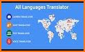 Translate Pro - Text & Voice Translator related image