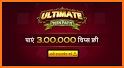 UTP - Ultimate Teen Patti related image