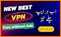 Bear VPN - Free & Unlimited VPN related image