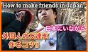 Palpal-Make Foreign Friends related image