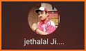 Jethalal Birthday Wish Video Call Video Prank related image