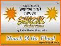 Shazak Parsha - Bible Stories related image