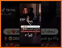 سنة سعيدة للحبيب والاحباب 2023 related image