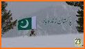 Milli nagmay-pakistan national song pak azadi song related image