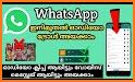 Rill - Malayalam Troll Audio, Ringtone, WhatsApp related image