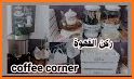 Cafe Corner related image