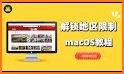 飞鸽加速器VPN-永久免费海外华人回国加速器VPN-一键解锁中国影音游戏 related image