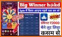 Lucky Big Win related image