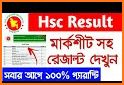 HSC Exam Results (মার্কশীট সহ) related image