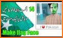 14 August Photo Frame Maker - Pakistan Flag Face related image