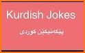 پێکەنیکێن کوردی- Kurdish Jokes related image