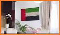 UAE National Day Photo Frames related image