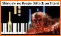 Attack On Titan Piano Game related image