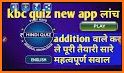 KBC 2020 Ultimate Quiz Game related image
