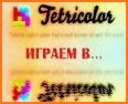 TetriColor related image