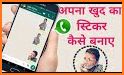 bollywood song stickers for whatsapp related image