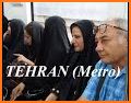 Tehran Metro related image