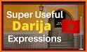 Know Morocco Phrasebook related image
