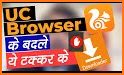 Browser, New UC, Browse Fast Video -Adopta Browser related image