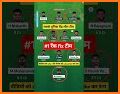 My11 - Fantasy Cricket Guide for My11Circle Tips related image