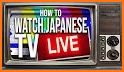 Japan TV Live related image