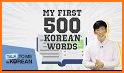 Korean Learners' Dictionary related image