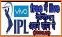 My SmartCric.com - IPL 2018 Cricket News & Updates related image