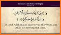 Quran with English Translation related image