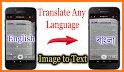 Translate Scan - Free Voice & Photo Translator related image