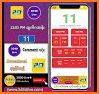 Myanmar 2D3D Live related image