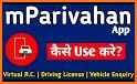 RTO Vehicle Information - mParivahan vahan app related image