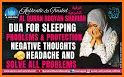 Read Al-Quran-Share Quran Post related image
