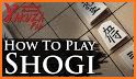 Shogi Free - Japanese Chess related image