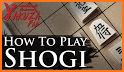 Shogi for beginners related image