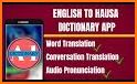 English Hausa Dictionary offline related image
