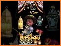 2022 تهاني رمضان متحركة related image