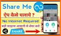 Sherni Official App related image