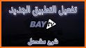 BAYIPTV related image