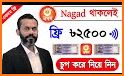 Nagad Pay - Real Income related image