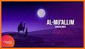 Al Muallim Word Game related image