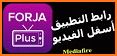Free Forja‍ Plus TV Mobile Guide related image
