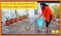 Mop The Floor Tiles Puzzle - House Cleaning Game related image