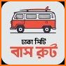 Dhaka City Bus Route - Local Bus Guide related image