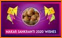 Pongal and Makar Sankranti Stickers for WhatsApp related image
