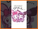 Cute Sanrio Stickers related image