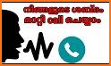 Voice Call Changer - Best Voice Changer App related image